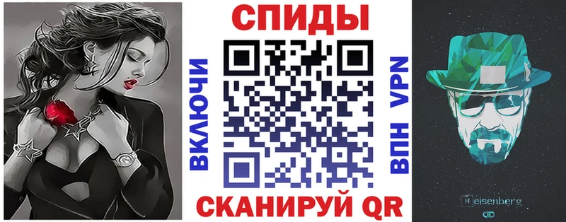 мега онион Аткарск Амфетамин VHQ