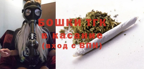 МДМА Алзамай