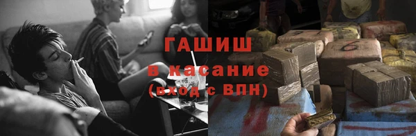 МДМА Алзамай