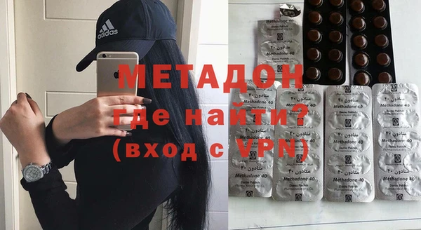 круглые Аркадак