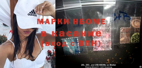 мяу мяу мука Арсеньев