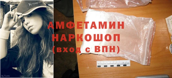 круглые Аркадак