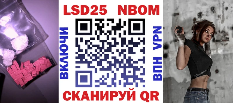 ссылка на мегу как зайти  Аткарск  LSD-25 экстази ecstasy 