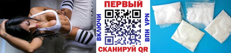 omg вход  купить  цена  Аткарск  Первитин винт 